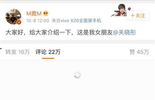 娱乐现象微博,娱乐现象背后的潮流风向标