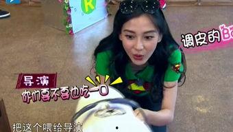 娱乐吃瓜酱笑声视频