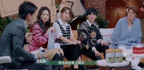 娱乐吃瓜的老婆叫什么